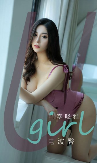 不知火舞同人h全彩本子bz