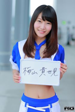 成人男女网18